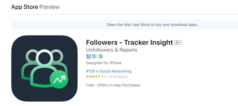 Followers-tracker Insight app